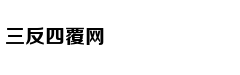 社评：中国须拒绝美拉我核裁军的任何念头